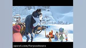 انیمیشن سگ های قطبی دوبله فارسی (Arctic Dogs 2019) زمان5388ثانیه