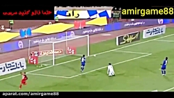 اگر پرسپولیسی هستی لایک کن میک...