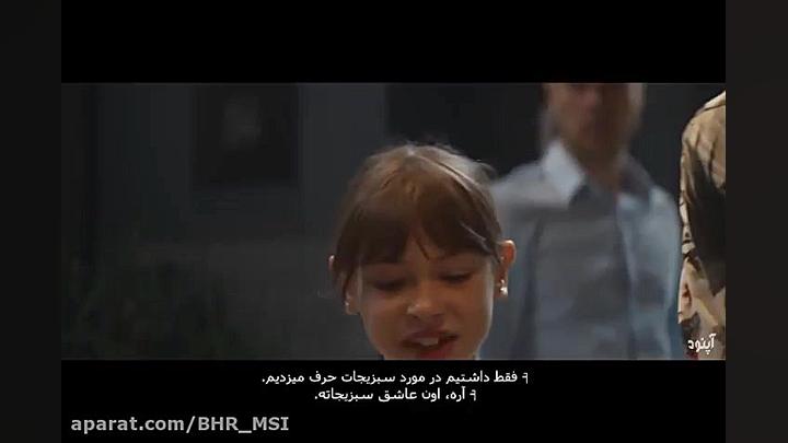 فیلم سینمایی دربان The Doorman 2020 | اکشن | هیجان انگیز | زیرنویس فارسی زمان5758ثانیه