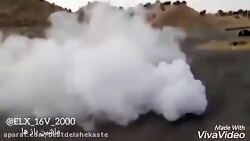 عاشقان شوتی