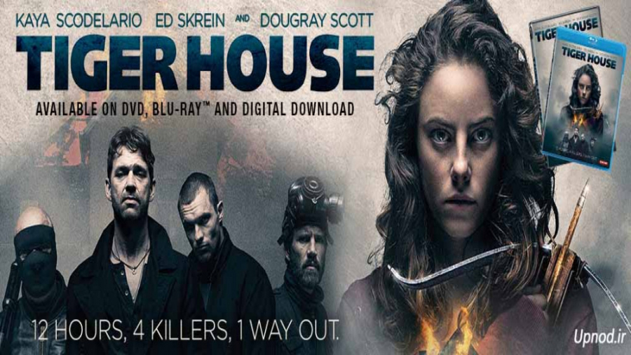 فیلم Tiger House 2015 خانه ببر (اکشن ، جنایی)
