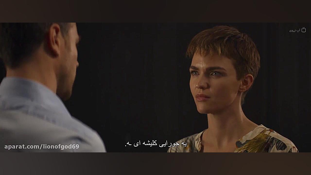 دانلود فیلم The Doorman 2020 دربان با زیرنویس فارسی زمان5758ثانیه