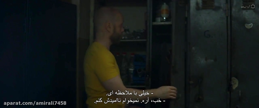 دانلود فیلم دربان The Doorman 2020 با زیرنویس فارسی زمان5758ثانیه
