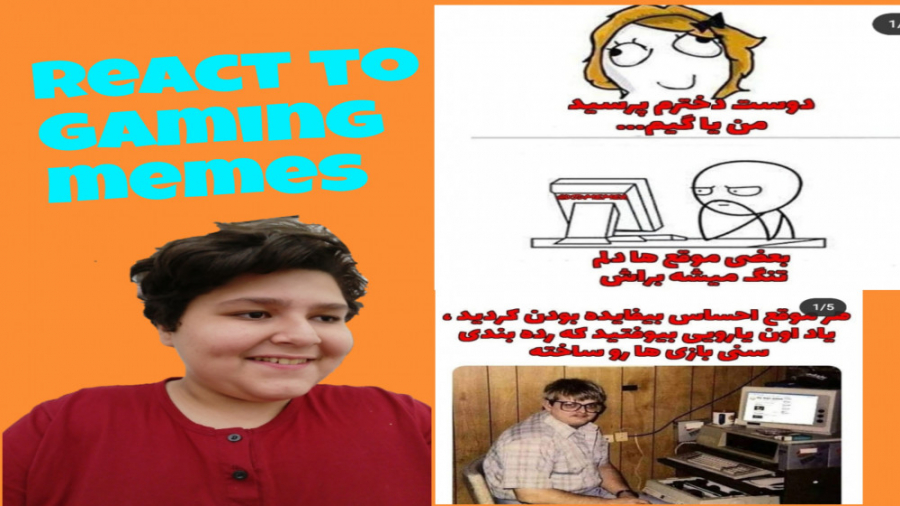 React to gaming memes واکنش به میم های گیمینگ