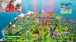 گیم پلی بسیار زیبا از فورتنایت