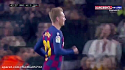 گل زیبای سوارز به مایورکا