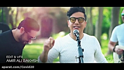 محسن ابراهیم زاده گندمی بلود م...