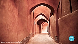 سفری به شهر زیبا و تاریخی یزد، بخش 2