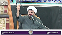 حجت الاسلام کرمی