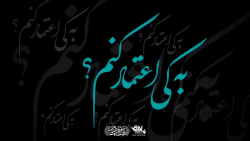 مداحی کربلایی حمید علیمی (به ک...