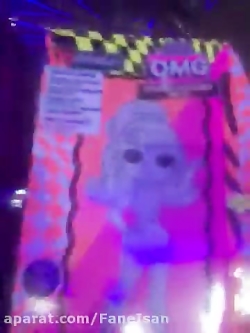 تولدم مبارک