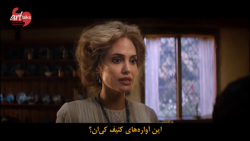 ترلیر فیلم «Come Away  ب...