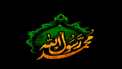 بی توجهی و کم لطفی به ارزش و ج...