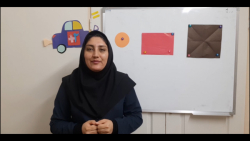 تدریس درس ریاضی سوم ابتدایی قس...