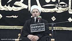 المحاضرات الدینیة | الخطیب الش...