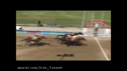 پیروزی تاپ تاچ شهریور97 متر100...