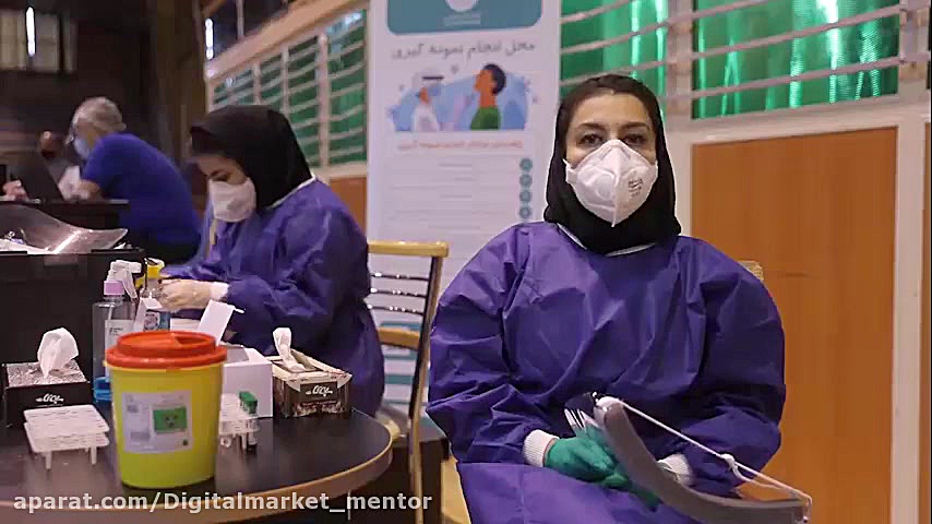 نمونه گیری در محل - آزمایشگاه ویروس شناسی کیوان کاتاپلکسی