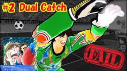 dual catch مولر-موفق-شکست