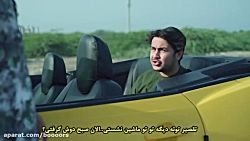 کلیپ جدید و طنز مصطفی آزاد- سبزوار سال ۱۴۱۰