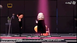 شجره طیبه:فیلم نقاشی شاهزاده خ...