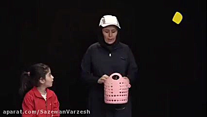 SazemanVarzesh