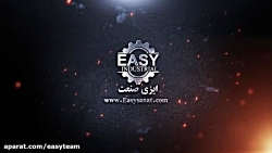 ایزی صنعت کجاست !!!