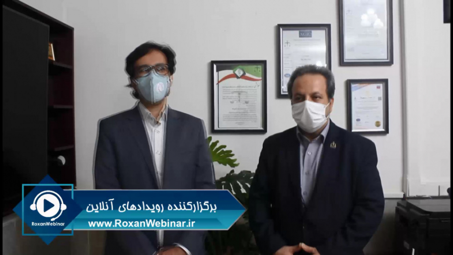 صحبتهای آقای دکتر درودچی و آقای دکتر قهارترس درباره وبینار پزشکی قانونی پریودنتیکس