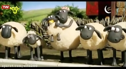 انیمیشن گوسفند ناقلا کارتون بره ناقلا