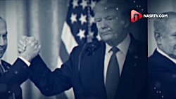 دکتر ترامپ!!!