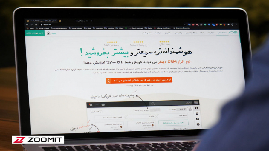 پوستر بزرگ