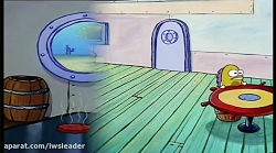 باب اسفنجی فصل اول قسمت سی و ن...