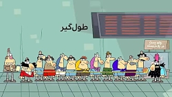 فیلم دیرین دیرین رو با حجم کم...