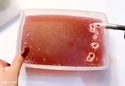 یا علی این چه اسلایمیه