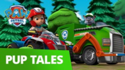 انیمیشن سگهای نگهبان _ این داس...