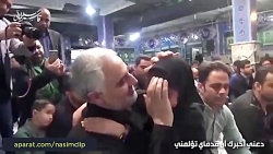 نوازش شهید سلیمانی بر سر دخترا...