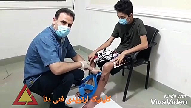 کلینیک ارتوپدی فنی دنا شیراز رفع افتادگی پلک