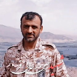 شهدای مدافع حرم