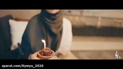 آهنگ علی یاسینی بنام چراغونی