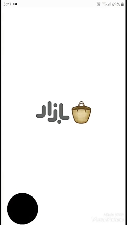 ۲۴ گیگ اینترنت رایگان و واقعی...