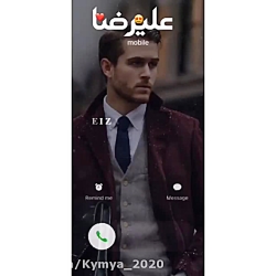 کلیپ اسم علیرضا