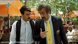 دانلود سریال پایتخت 5 قسمت هفت...