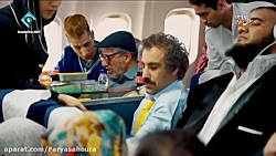 دانلود سریال پایتخت 5 قسمت هشت...