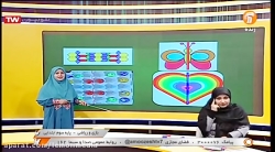 اموزش ریاضی پایه  سوم ابتدایی