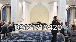 عروسی مذهبی و بدون گناه گروه موسیقی سنتی برای عروسی مولودیخوانی عروسی