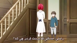 انیمه سفید برفی با موهای قرمز...