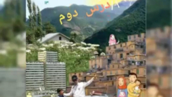 فیلم تدریس درس دوم مطالعات پای...