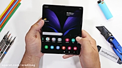 تست مقاومت گلکسی زی فولد 2 سام...