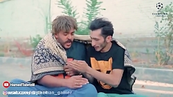 مدرسه لات ها قسمت 3