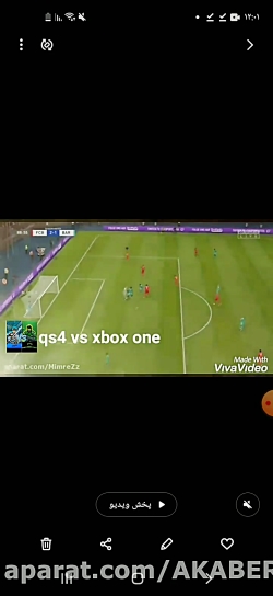 بهترین و زیباترین گل ها در فیف...