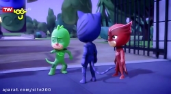 دانلود  کارتون گروه شب نقاب  گ...